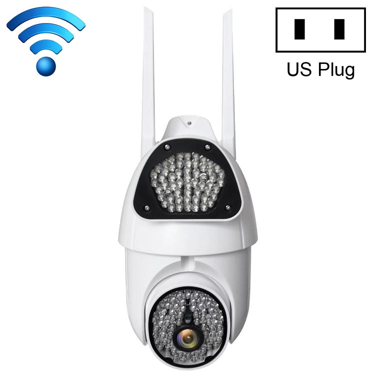 QX37 1080P WiFi High-definition Surveillance Camera Outdoor Dome Camera, Support Night Vision & Two-way Voice & Motion Detection, QX37 QX37 US Plug