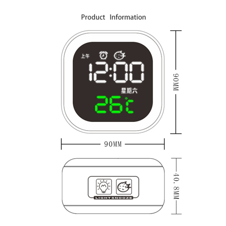 USB Home Smart Clock with Night Light & Memory Function & LED Display, Smart Clock