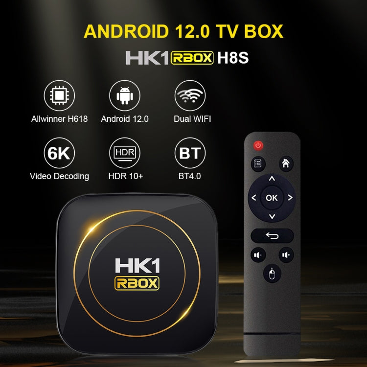 HK1 RBOX-H8S 4K Ultra HD Android 12.0 Smart TV Box with Remote Control, Allwinner H618 Quad-Core, 2GB+16GB, 2GB+16GB