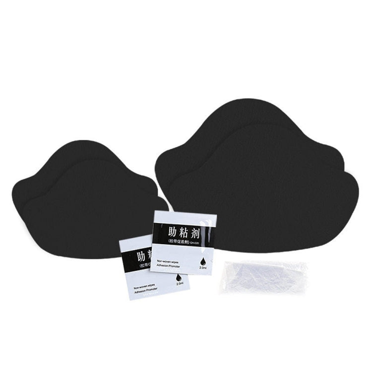 064 Sneakers Self-adhesive Anti-abrasion Anti-slip Heel Protective Sticker, 064(White), 064(Black), 064(Red), 064(Yellow), 064(Grey) 064(Black) Black