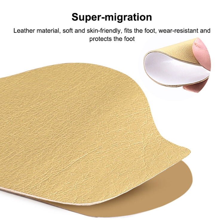 064 Sneakers Self-adhesive Anti-abrasion Anti-slip Heel Protective Sticker, 064(Grey), 064(White), 064(Black), 064(Red), 064(Yellow)