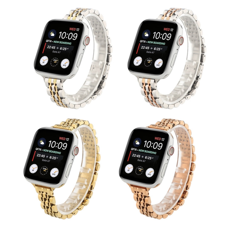 Small Waist Seven Beads Stainless Steel Strap Watchband For Apple Watch Series 6 & SE &, For Apple Watch Series 7 45mm / 6 & SE & 5 & 4 44mm / 3 & 2 & 1 42mm, For Apple Watch Series 8&7 41mm / SE 2&6&SE&5&4 40mm / 3&2&1 38mm                            ...