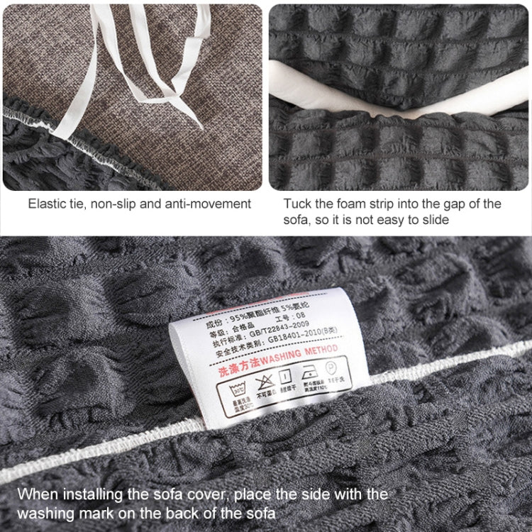 Living Room Stretch Full Coverage Skirt Style Sofa Cover, Size: Double M 145-185cm