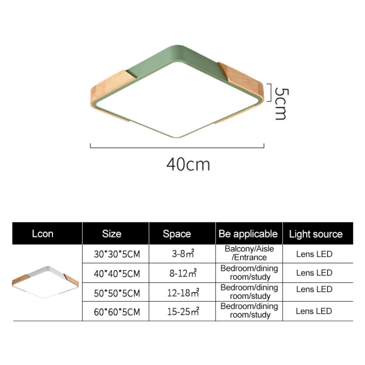 Wood Macaron LED Square Ceiling Lamp, White Light, 30cm, 40cm, 50cm, 60cm