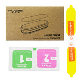 For Xiaomi Mi Band 7 / 8 2PCS MIJOBS Smart Watch TPU Hydrogel Film, For Xiaomi Mi Band 7 / 7 NFC