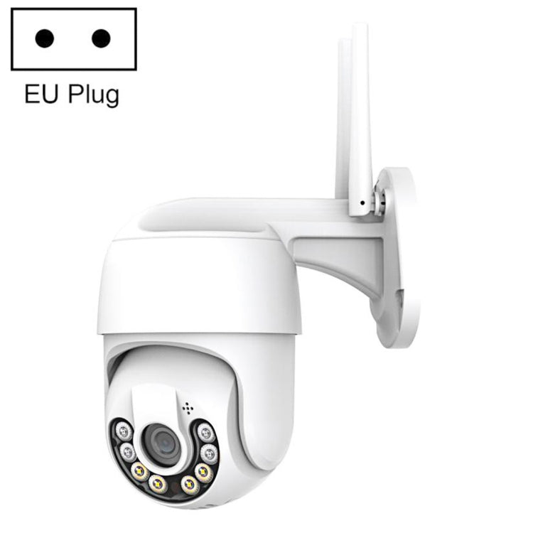 QX59 1920 x 1080P HD 2MP Wireless WiFi Smart Surveillance Camera, EU Plug, US Plug, UK Plug, AU Plug EU Plug