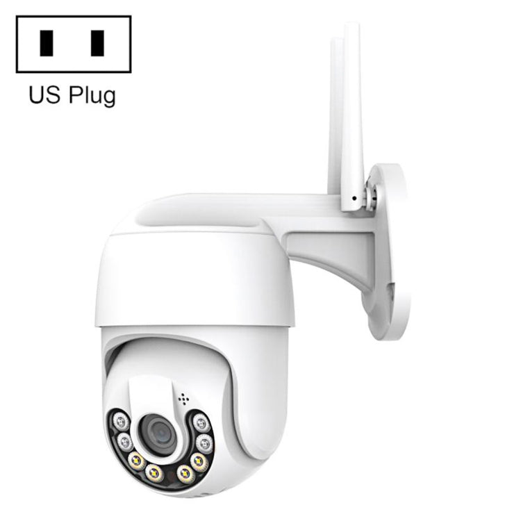 QX59 1920 x 1080P HD 2MP Wireless WiFi Smart Surveillance Camera, EU Plug, US Plug, UK Plug, AU Plug US Plug