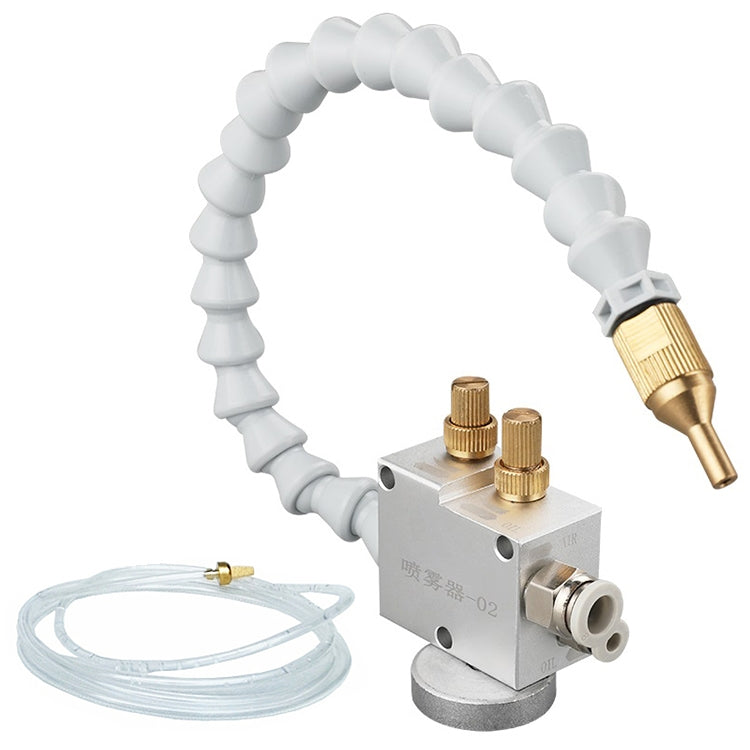 CNC Lathe Mist Coolant Lubrication Spray Engraving Machine Cooling Sprayer, Without Magnetic Base, With Magnetic Base