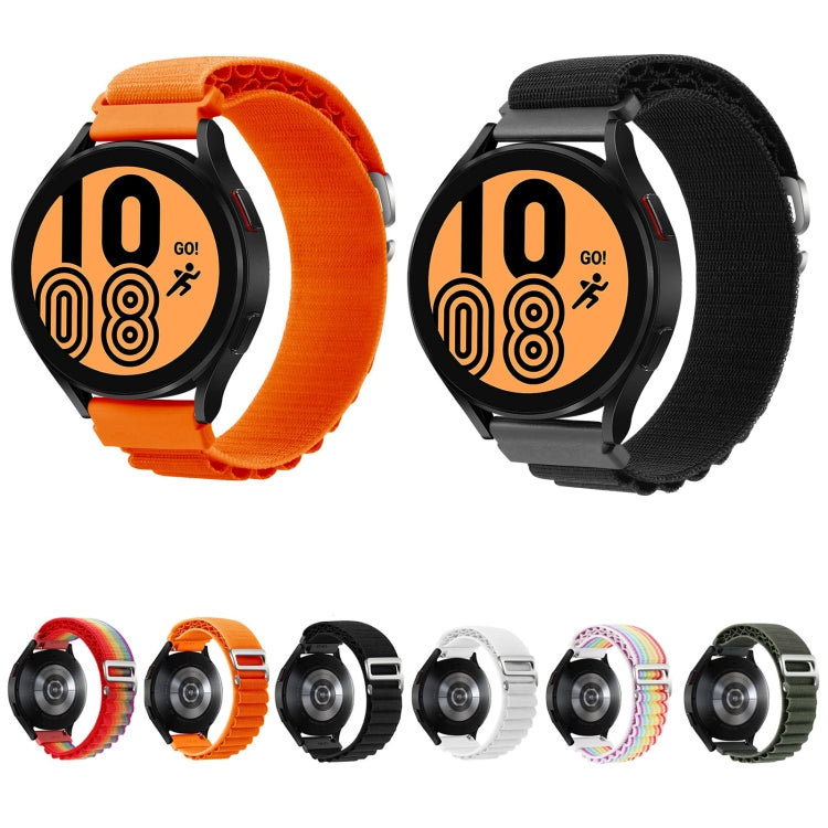 Universal Nylon Watch Band, For Garmin Forerunner 255S / Venu 2S