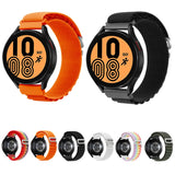 Universal Nylon Watch Band, For Garmin Forerunner 255S / Venu 2S