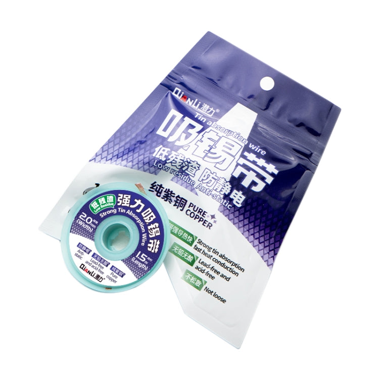 QianLi 1.5M x 2.0mm Low-residue Anti-static Pure Copper Strong Tin Absorption Wire, 1pcs, 5pcs