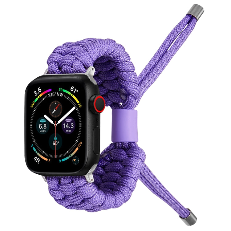 Stretch Plain Silicone Bean Watch Band, For Apple Watch 7 41mm, For Apple Watch 7 45mm, For Apple Watch SE 2022 40mm, For Apple Watch SE 2022 44mm