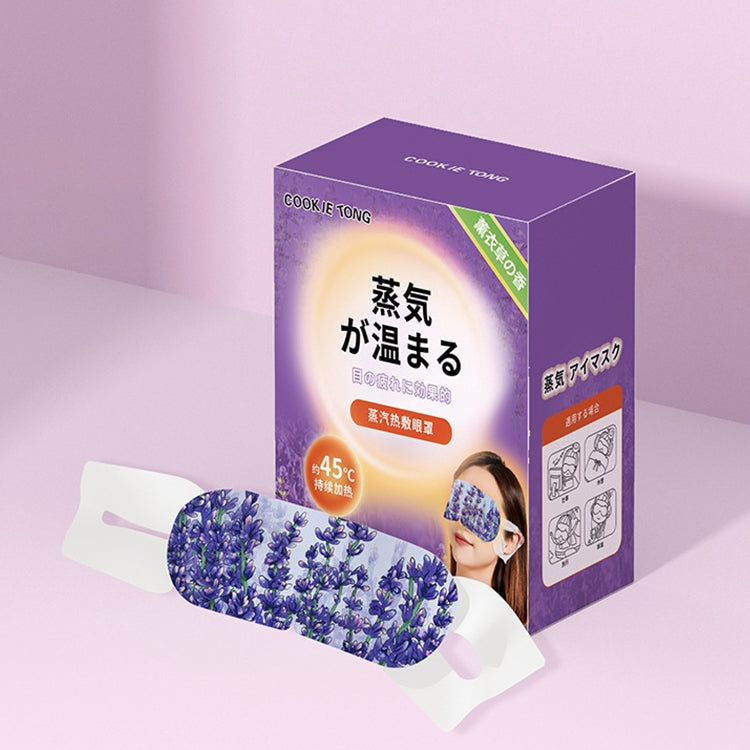 DisposableRelieve eye Fatigue Heated Steam Eye Mask, 10 / Box