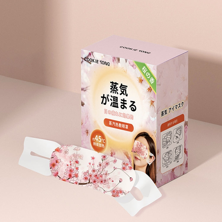 DisposableRelieve eye Fatigue Heated Steam Eye Mask, 10 / Box