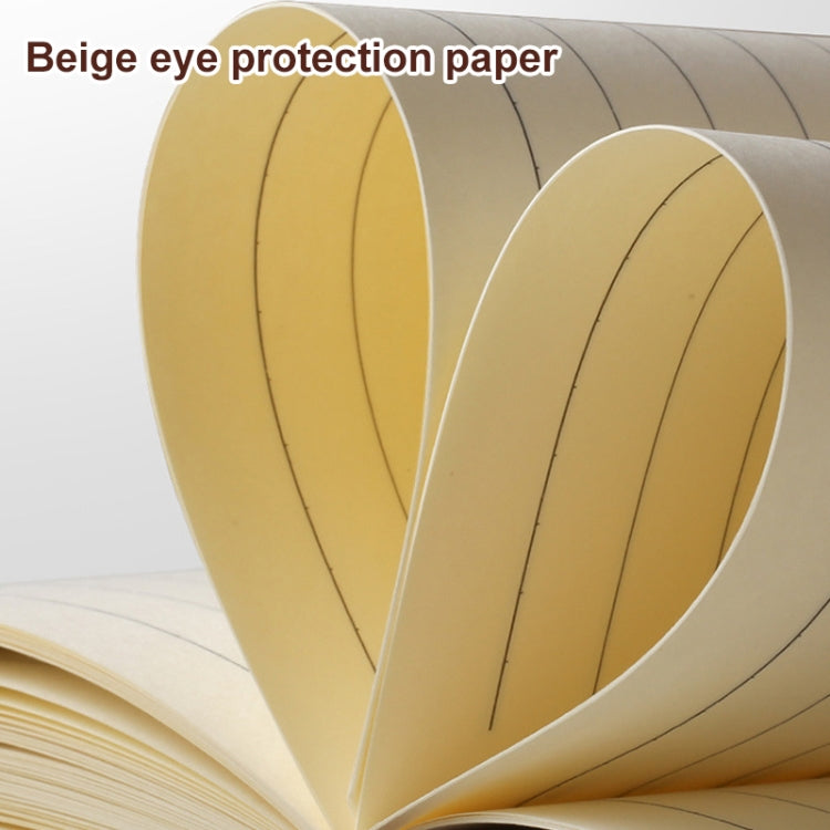 A5 Business Leather Notebook Conference Office Notepad Student Notebook, 200 Pages x 1