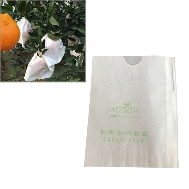 100pcs Fruit Protective Bag Waterproof Orange Packaging Bag Paper Bag, 15x19cm, 16x20cm, 17x21cm 16x20cm
