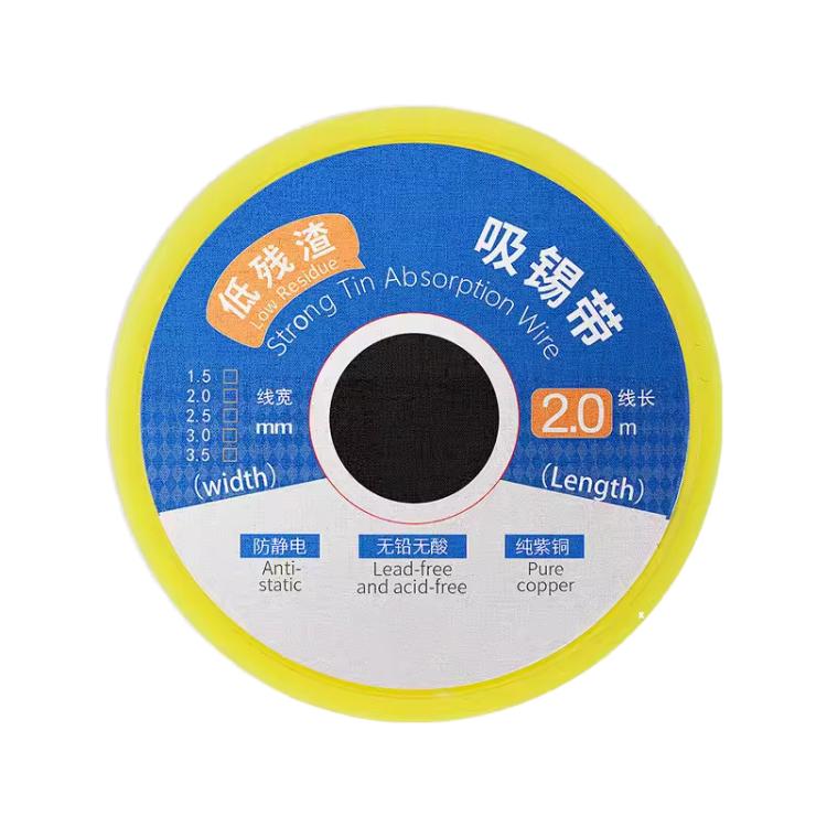 Strong Tin Absorption Wire, 1520(1.5mm x 2m), 2020(2.0mm x 2m), 2520(2.5mm x 2m), 3020(3.0mm x 2m), 3520(3.5mm x 2m)