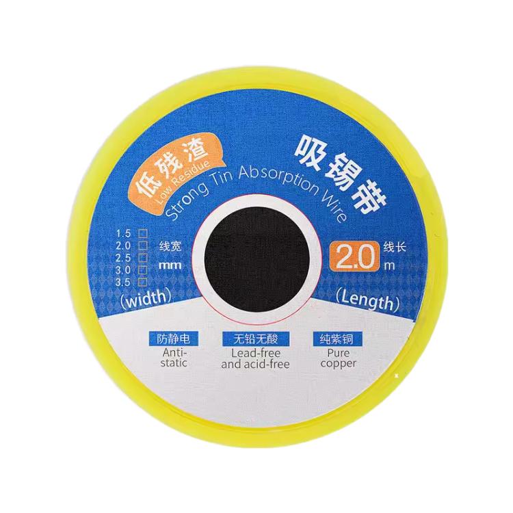 Strong Tin Absorption Wire, 1520(1.5mm x 2m), 2020(2.0mm x 2m), 2520(2.5mm x 2m), 3020(3.0mm x 2m), 3520(3.5mm x 2m)
