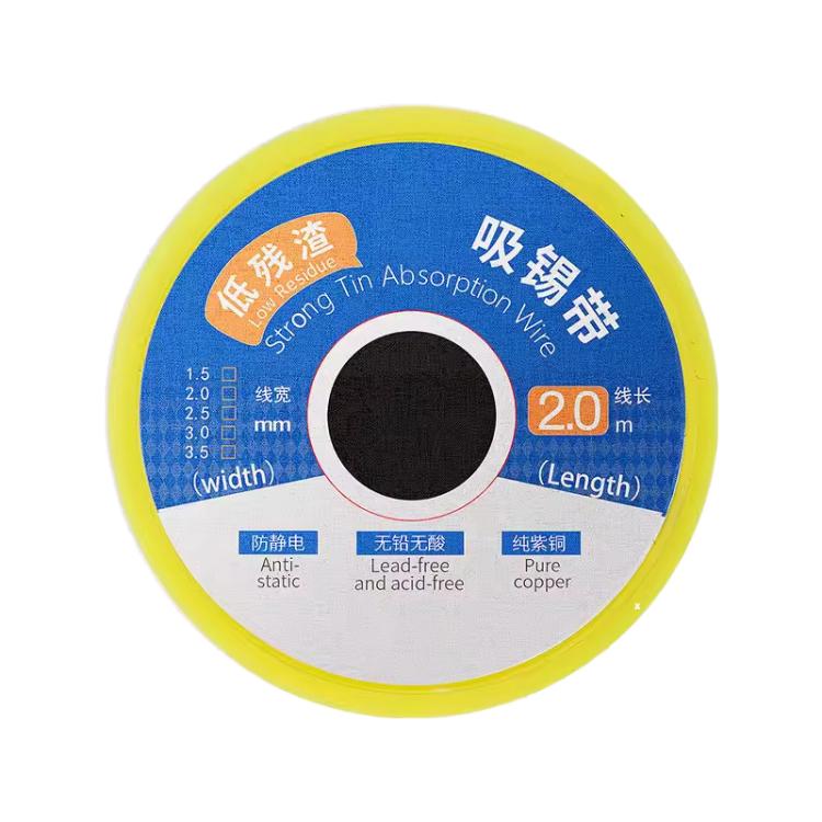 Strong Tin Absorption Wire, 1520(1.5mm x 2m), 2020(2.0mm x 2m), 2520(2.5mm x 2m), 3020(3.0mm x 2m), 3520(3.5mm x 2m)