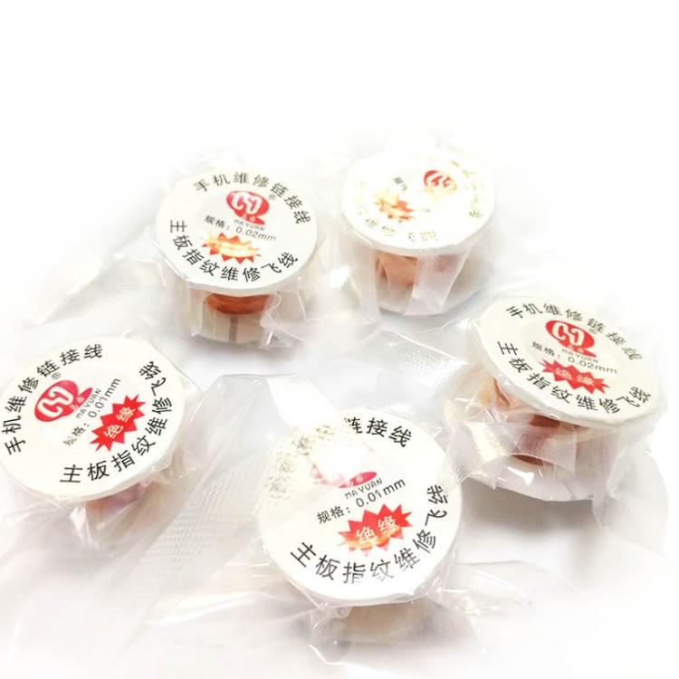 Insulation Circuit Board BGA Soldering Conductor Wire, 0.01mm, 0.02mm