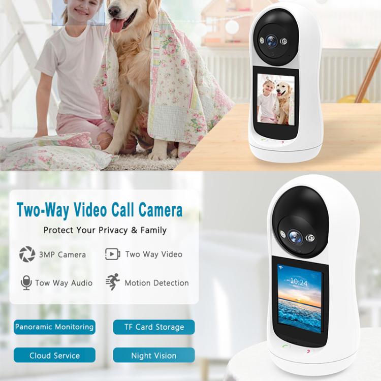 V5 2MP Home HD Full Color Two-Way Video Call Camera Support One-Click Call, EU Plug, US Plug