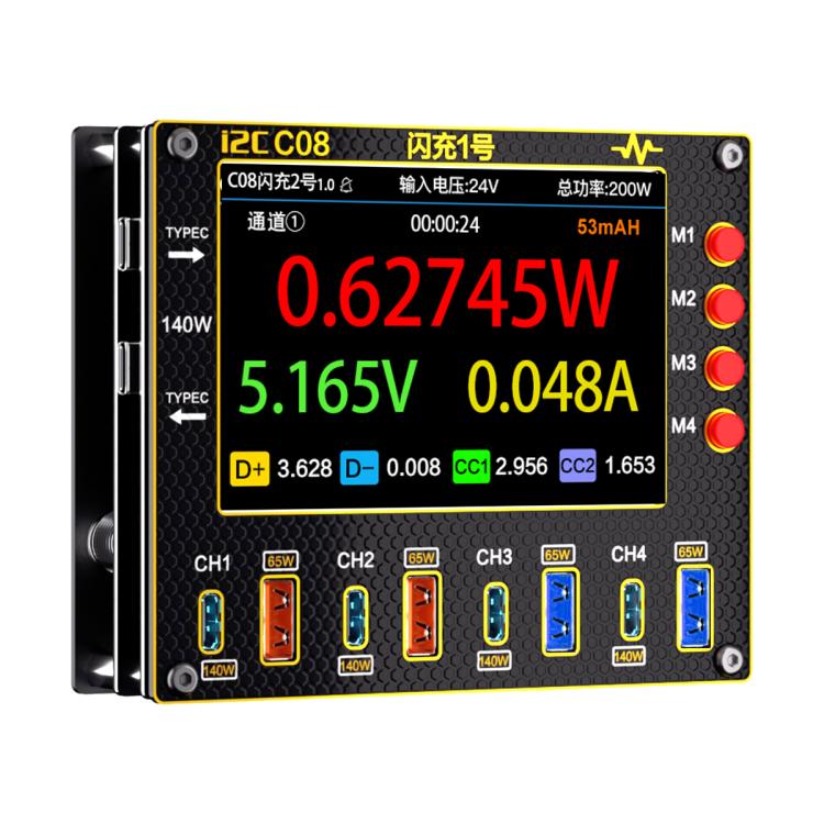 i2C C08 Flash Charger No.1 Digital Waveform Ammeter with Charge Detection / Voltage Measurement, Standard edition, Power Edition, All in 1 Set