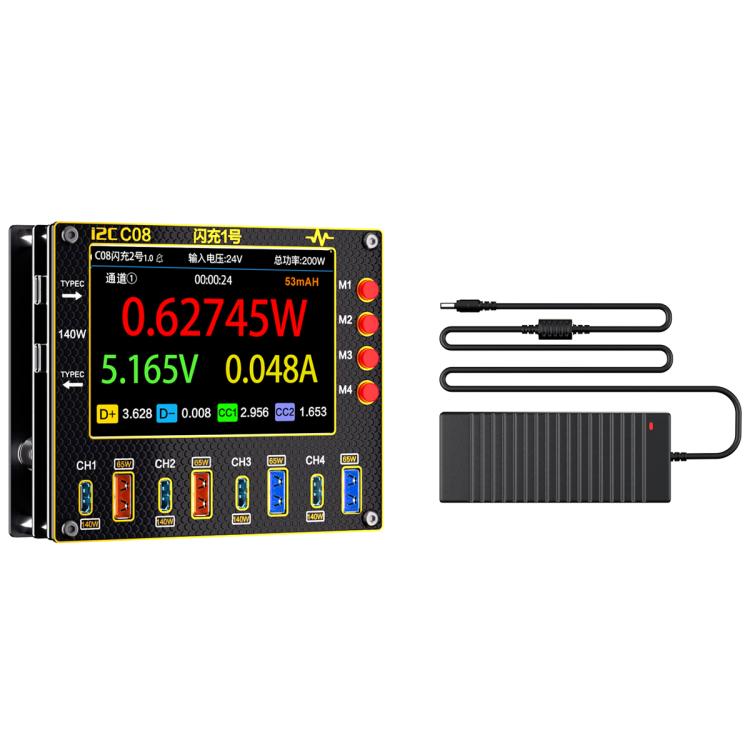 i2C C08 Flash Charger No.1 Digital Waveform Ammeter with Charge Detection / Voltage Measurement, Standard edition, Power Edition, All in 1 Set