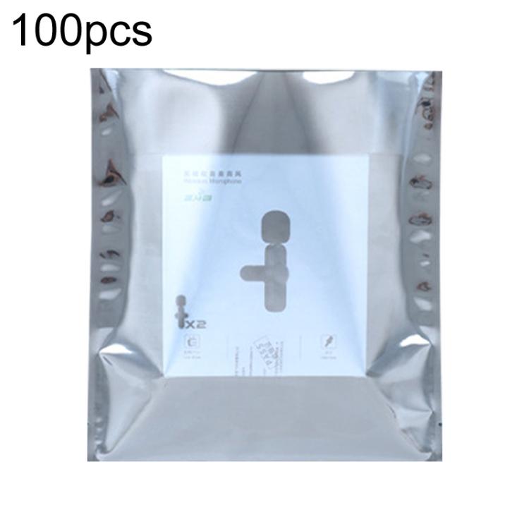 15-wire Anti-static Shielding Open-Top Bag Hard Disk Insulation Bag, 100pcs / Pack 5x8cm, 100pcs / Pack 6x8cm, 100pcs / Pack 6x9cm, 100pcs / Pack 6x10cm, 100pcs / Pack 6x12cm, 100pcs / Pack 6x18cm, 100pcs / Pack 7x11cm, 100pcs / Pack 7x14cm            ...