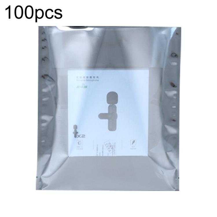 15-wire Anti-static Shielding Open-Top Bag Hard Disk Insulation Bag, 100pcs / Pack 5x8cm, 100pcs / Pack 6x8cm, 100pcs / Pack 6x9cm, 100pcs / Pack 6x10cm, 100pcs / Pack 6x12cm, 100pcs / Pack 6x18cm, 100pcs / Pack 7x11cm, 100pcs / Pack 7x14cm            ...