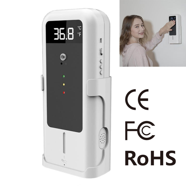 YAD-001 Infrared Thermometer + Automatic Infrared Sensor Sterilization Dispenser with Tripod Mount Holder, YAD-001 YAD-001