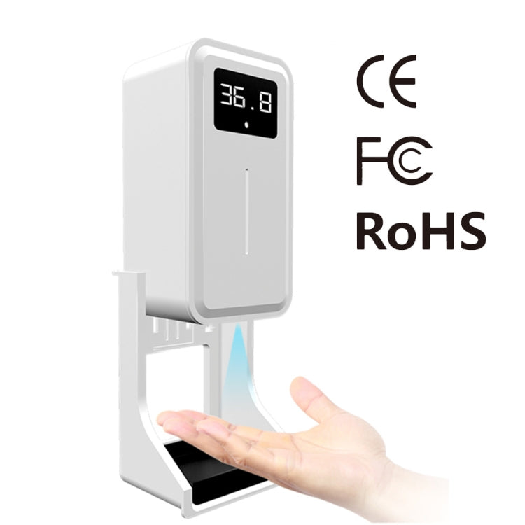 Rehabor A Handsfree Non-contact Body Light-sensitive Distance Sensor Thermometer + 450ml Automatic Non-contact Liquid Soap Spraying Dispenser with Base Mount, Rehabor A Rehabor A