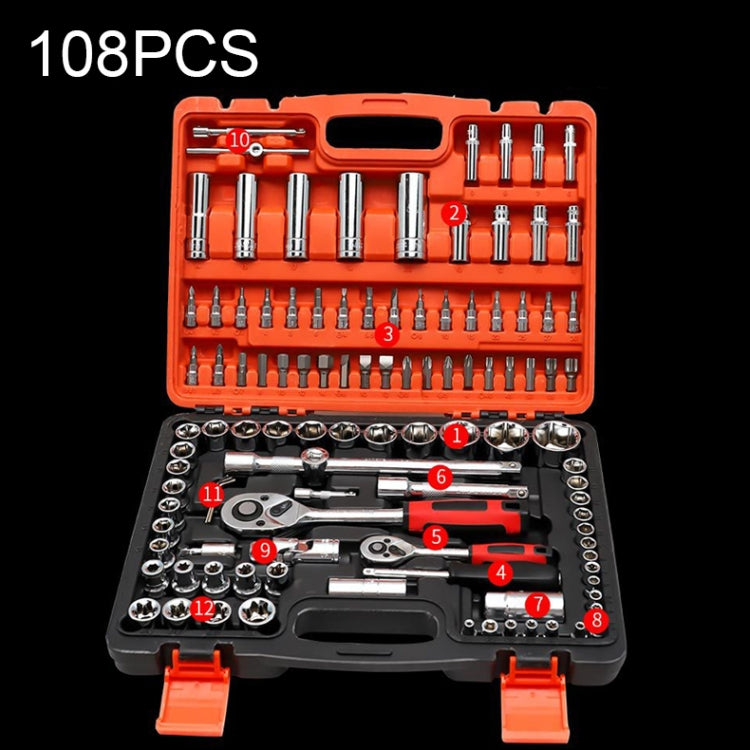 108 In 1 Multi-function Car Repair Combination Toolbox Ratchet Wrench Set, 108 In 1 108 In 1