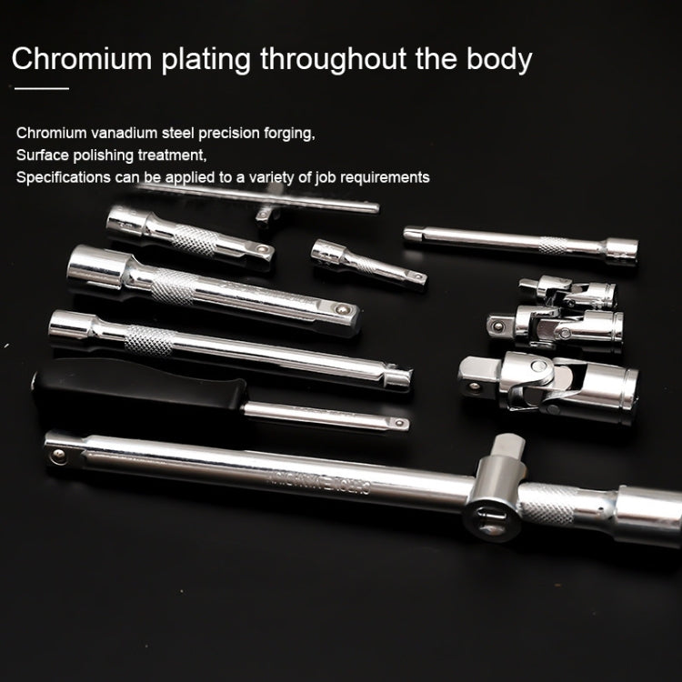 121 In 1 Multi-function Car Repair Combination Toolbox Ratchet Wrench Set, 121 In 1