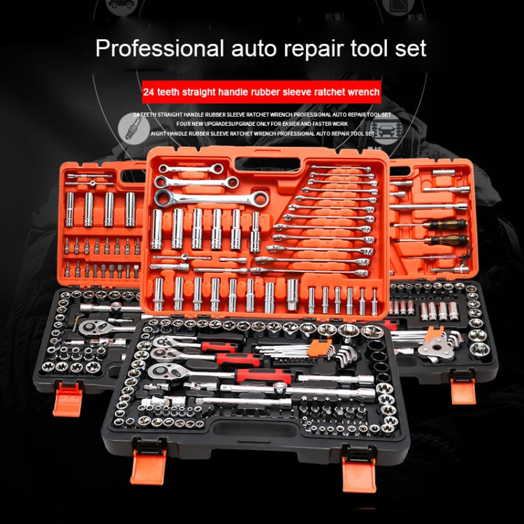 150 In 1 Multi-function Car Repair Combination Toolbox Ratchet Wrench Set, 150 In 1