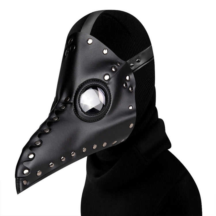 HG65005 Halloween Dress Up Props Rivets Beak Shape Mask, Rivets Black, Rivets White, Rivets Brown