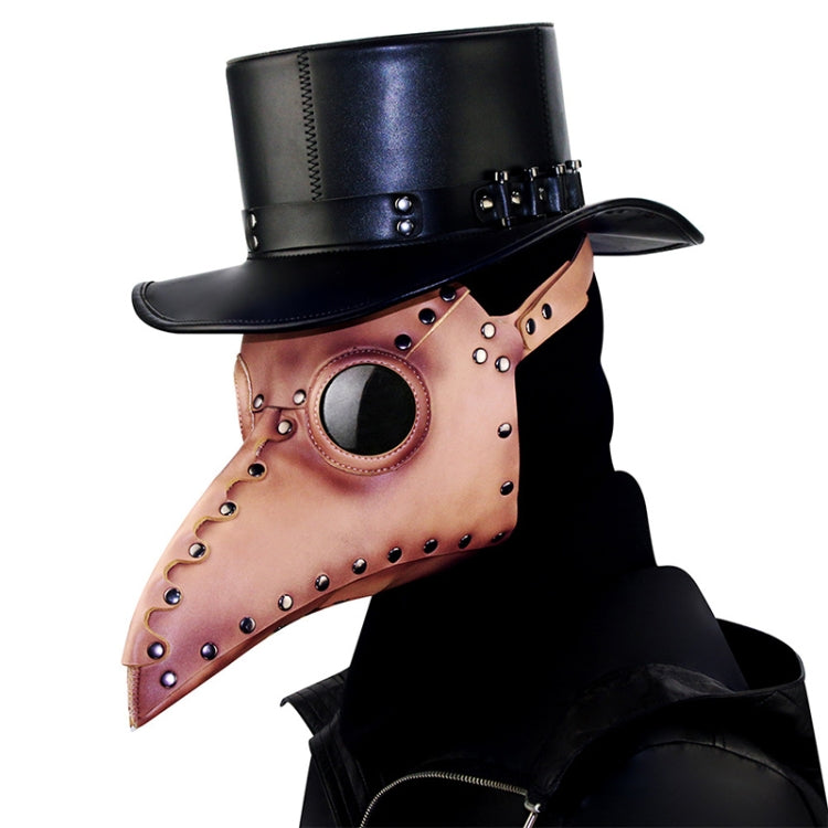 HG65005 Halloween Dress Up Props Rivets Beak Shape Mask, Rivets Black, Rivets White, Rivets Brown