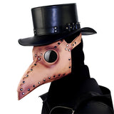 HG65005 Halloween Dress Up Props Rivets Beak Shape Mask, Rivets Black, Rivets White, Rivets Brown