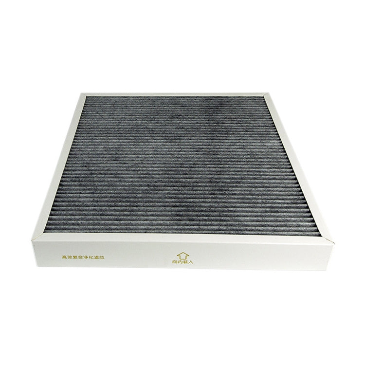 For Baomi BMI400B C CMI300A/B/D Air Purifier Replacement Filter Element, For Baomi