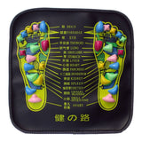 PP Foot Reflexology Quadrate Stones Foot Massage Pad, PP Massage Pad