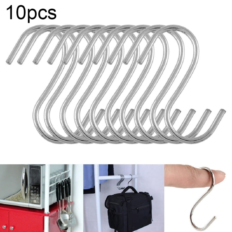 10pcs 2.5mm Multi-functional S-shaped Stainless Steel Metal Hook, Length: 5.5cm, 5.5cm 5.5cm