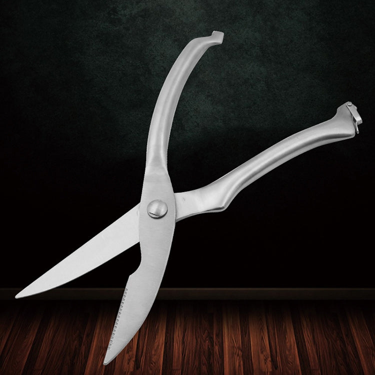10 inch Kitchen Poultry Fish Chicken Bone Stainless Steel Cutter Cook Gadget Shear, Gift Box Package, Gift Box Package