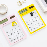 8 Digits LED Screen Calculator with Transparent Touch Pad & Solar Panel, Random Color Delivery, 8 Digits Calculator