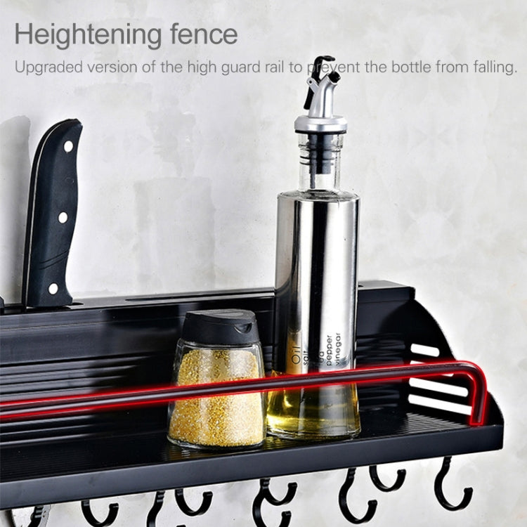 A Version 40cm 1 Cup Kitchen Multi-function Wall-mounted Condiment Storage Rack, A Version 40cm