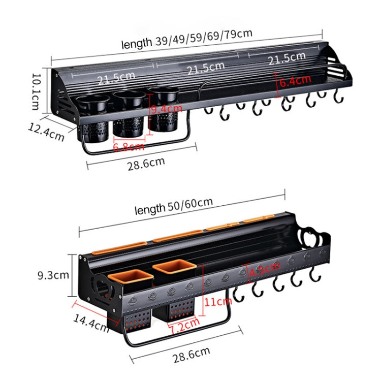 A Version 70cm 2 Cups 10 Hooks Kitchen Multi-function Wall-mounted Condiment Storage Rack, A Version 70cm 2 Cups