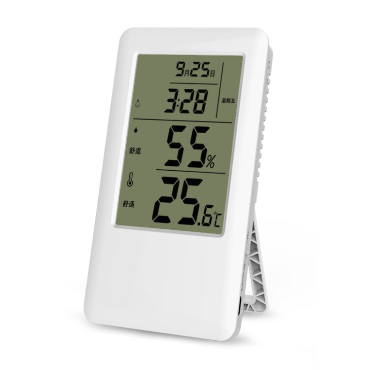 MC501 Adjustable Indoor Thermometer Hygrometer, Charging Version, MC501 Charging Version MC501 Charging Version