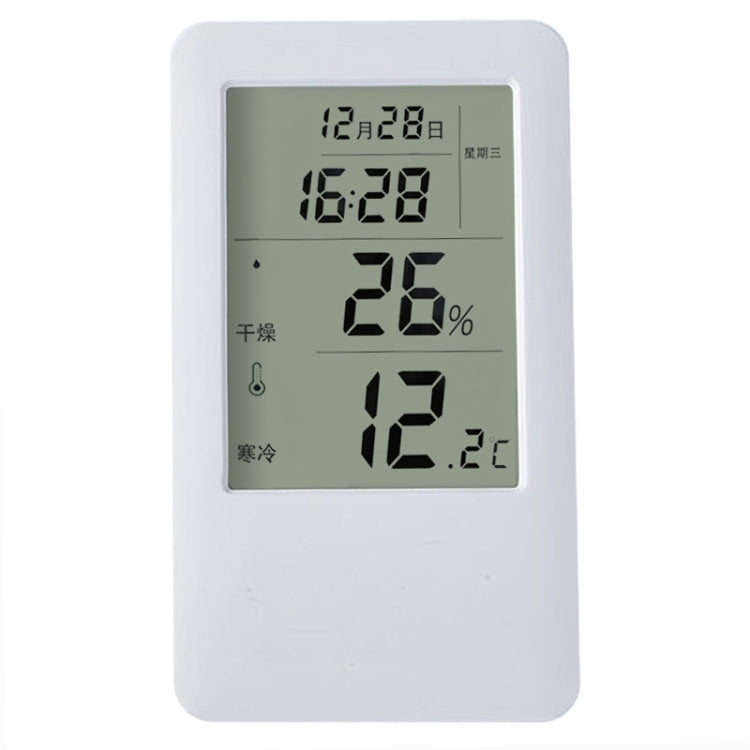 MC501 Adjustable Indoor Thermometer Hygrometer, Upgrade Version, MC501 Upgrade Version MC501 Upgrade Version