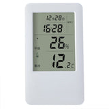 MC501 Adjustable Indoor Thermometer Hygrometer, Upgrade Version, MC501 Upgrade Version MC501 Upgrade Version