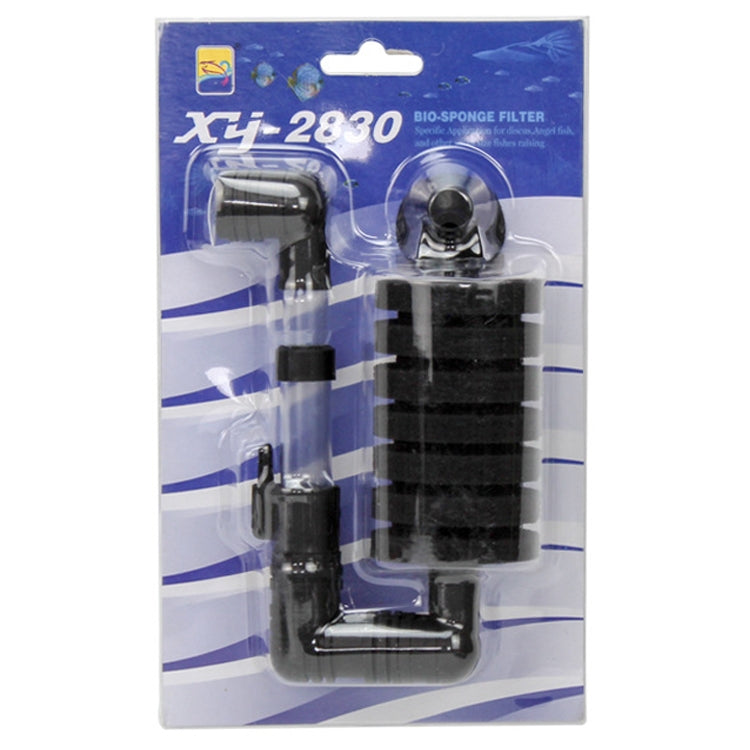 Wall-mounted Aquarium Mini Double Head Pneumatic Mute Biochemical Cotton Filter, HC7149A, HC7149B, HC7149C, HC7149D