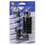 Wall-mounted Aquarium Mini Double Head Pneumatic Mute Biochemical Cotton Filter, HC7149A, HC7149B, HC7149C, HC7149D