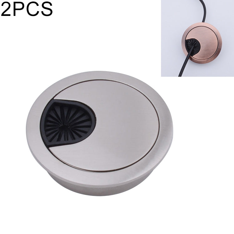 2 PCS Desk Computer Desktop Zinc Alloy Round Threading Box Hole Cover, Hole Diameter: 60mm (Green Bronze), 60mm 60mm HC7299E